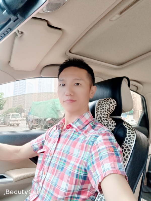 东方的第一张照片--修水中老年相亲网